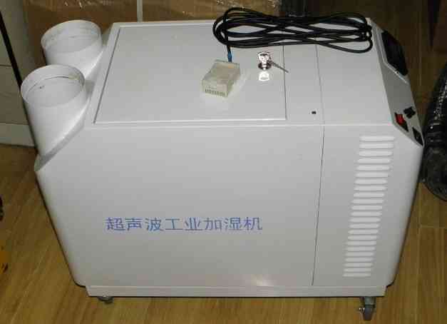 超声波负离子加湿器