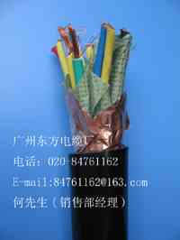 环保变频电线