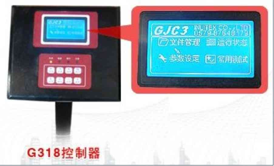 GJC3电子提花机控制器
