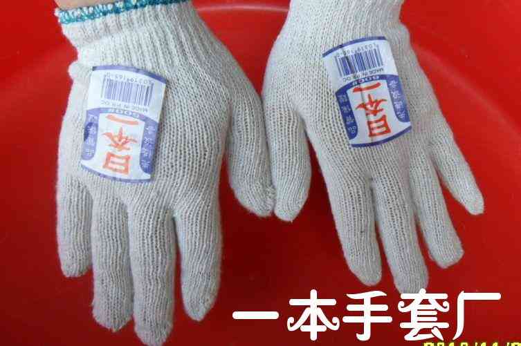 顺德手套