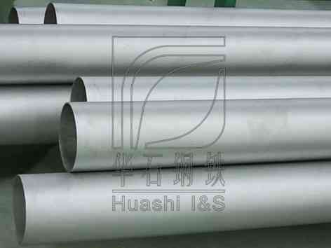 310S（0Cr25Ni20）