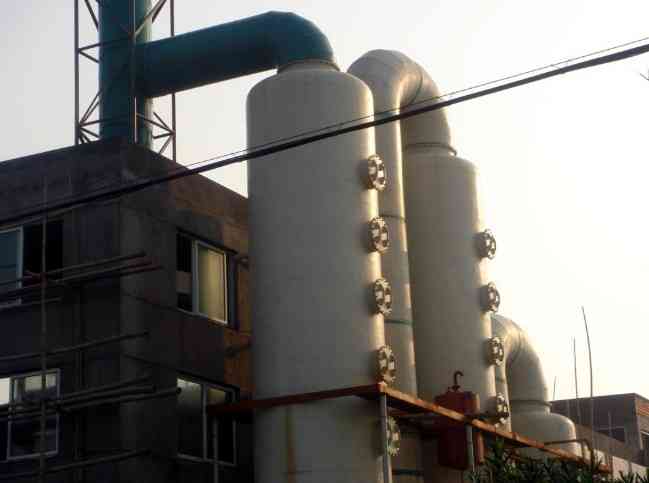废气处理湿式除尘液体吸收塔