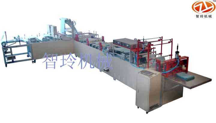 ZL-1200型全自动多功能无纺