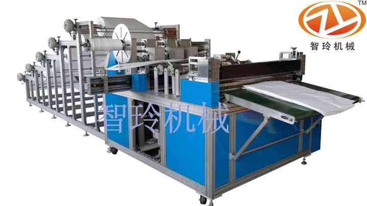 ZL-1000型全自动无纺布过滤