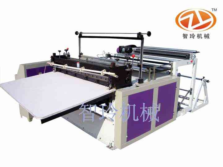 ZL-Q1200型全自动无纺布切