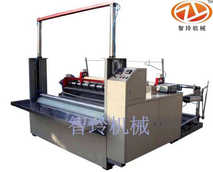 ZL-F1400型全气动分切复卷