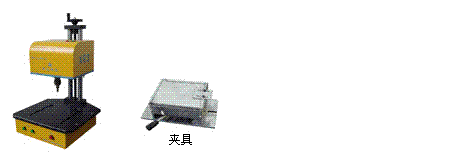 铭牌打标机