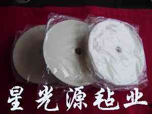 板擦用毡