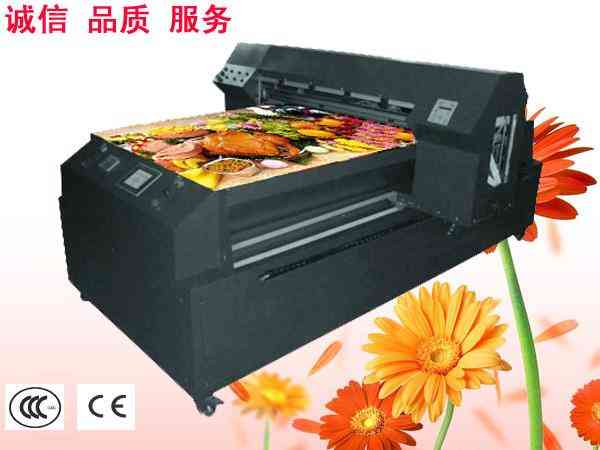 供应纺织数码喷墨印花机