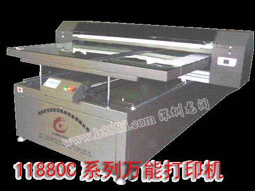 供应个性T恤加工万能打印机