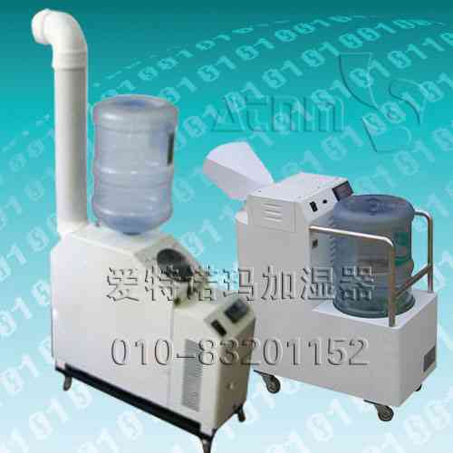 移动式超声波桶装水加湿器