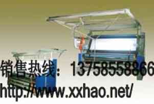 XH-180自动对边剖布验卷机