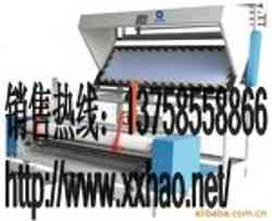 XH-960 成品中检机