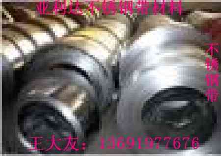 316L不锈钢带