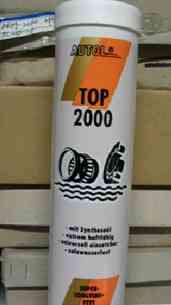 AUTOL TOP2000