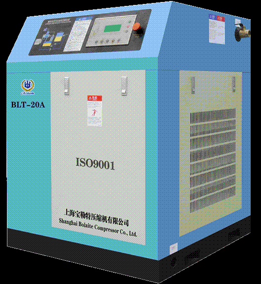 博莱特螺杆机BLT-20A