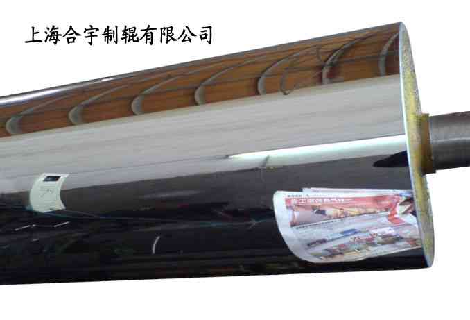 镜面辊