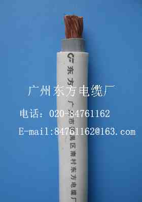 防腐蚀耐酸碱电缆