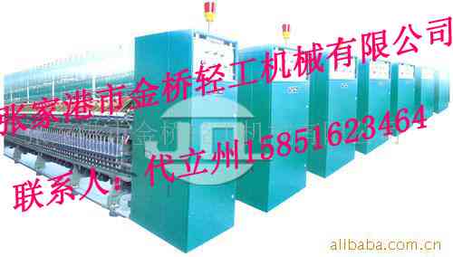 FA503细纱机