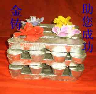 巴氏合金