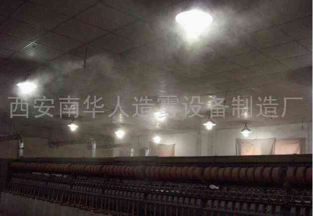 棉纺加湿设备