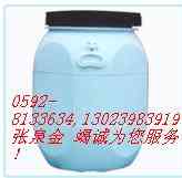 仿镜面水性聚安酯树脂涂饰剂