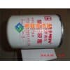 SPX-06X25旋装式管路过滤器