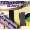 德国进口绿绒布糙面带
