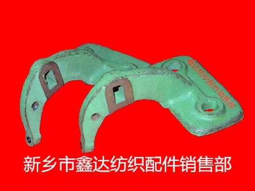 织机配件之纺织零件