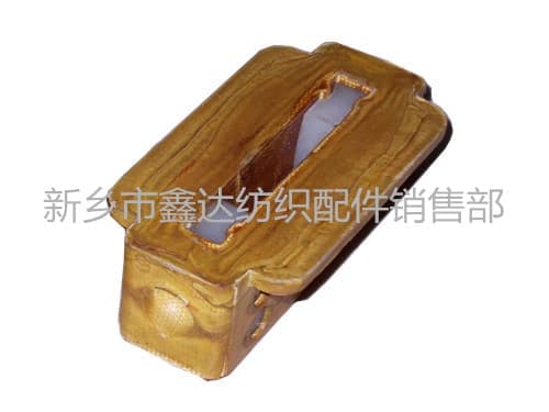 S-6皮结及投梭结皮舌