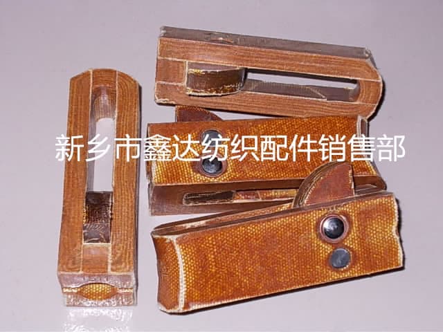 光华皮结1515
