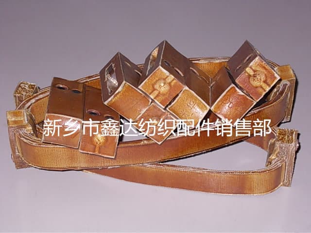 光华皮圈及皮结