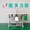 供应力劲超声波半自动台式剪切机
