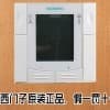 RDF310.2  RDF300  RDF410 两管制风机盘管温控器