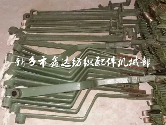 织机配件XD