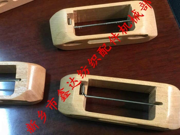 纺织器材