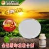 臻龙正品金银粉印花粘合剂