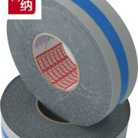 德国进口tesa4863 4563防滑防粘颗粒状胶带
