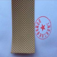 防滑颗粒带
