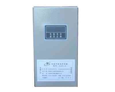 注塑机节能电磁加热器 