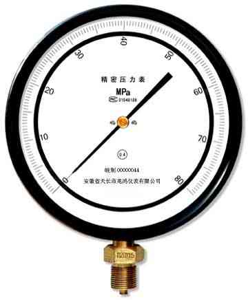 精密压力表