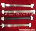 石英加热管